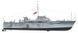 Збірна модель 1:35 катер Vosper 72 '6' 'MTB 77 Italeri 5610