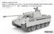 Сборная модель 1/35 "Пантера" Panther Ausf.G Late Meng Model TS-054
