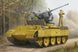 Assembled model 1:35 Panther Ausf.D Flak Bergepanther tank Hobby Boss 82492
