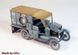 Збірна модель 1/35 Модель T 1917, Американський санітарний автомобіль 1 Світової війни ICM 35661