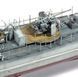Збірна модель 1:72 корабель Schnellboot S-38 (1942) Fore Art 1001