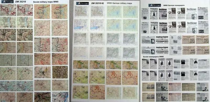 Paper topographic maps 1/35 German and Soviet of the Second World War, newspapers 58 pieces DАN Models 35218