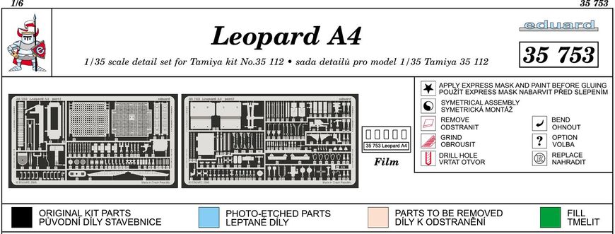 Фототравлення 1/35 Leopard A4 для Tamiya 35112 Eduard 35753, В наявності