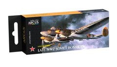 Набір емалевих фарб Late-WW2 Soviet Bombers Arcus 1003