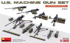 Набір 1/35 кулемети США MiniArt 37047