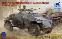 Assembled model 1/35 armored car Sd.Kfz. 221 Bronco CB35013