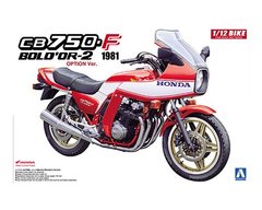 Сборная модель 1/12 мотоцикла Honda CB750-F Bold'or-2 1981 г. Option Ver. Aoshima 05312