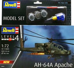 Стартовий набір для моделізму 1/72 AH-64A Apache - Model Set Revell 63824