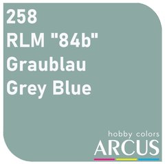 Емалева фарба Grey Blue(Сіро-синій) ARCUS 258