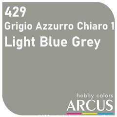 Эмалевая краска Light Blue Grey (Светло-голубой серый) ARCUS 429