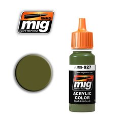 Акриловая краска Оливковая серо-светлая основа (Olive Drab light Base) Ammo Mig 0927