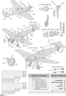 Paper model 1/33 German fighter Messerschmitt Bf-109E-3 WAK 12/20