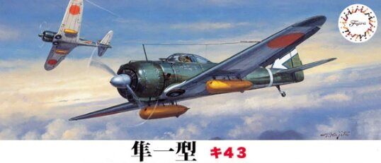 Збірна модель літака C-1 Nakajima Hayab. Typel Ki-43 Fujimi 723082 1/72