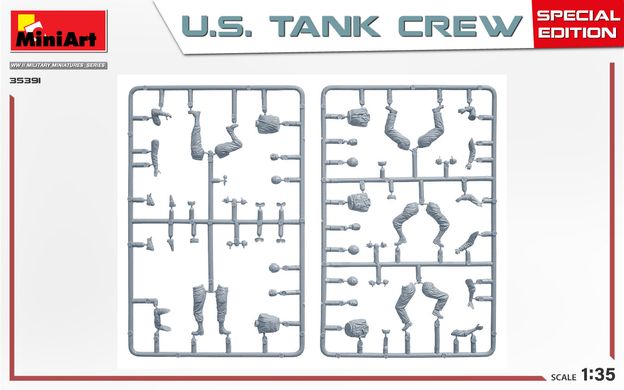 Фигуры 1/35 специальное издание танкового экипажа США MiniArt 35391