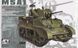 Сборная модель 1:35 танк American light tank M5A1 Stuart (Late Version) AFV Club 35161