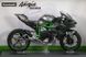 Модель в масштабі 1/12 мотоцикл Kawasaki Ninja H2R Aoshima 10457