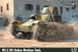 Збірна модель 1:72 італійський середній танк M11/39 IBG 72122