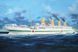 Assembly model 1:200 ship HMHS Britannic Trumpeter 03721