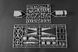 Assembly model 1:200 ship HMHS Britannic Trumpeter 03721