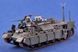 Збірна модель 1:35 БМП IDF APC Nagmachon Hobby Boss 83871