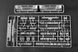 Assembly model 1:200 ship HMHS Britannic Trumpeter 03721