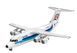 Сборная модель 1:144 авиалайнер BAe 146-200 "AirUK" Revell 03791