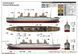 Assembly model 1:200 ship HMHS Britannic Trumpeter 03721