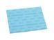 Sanding cloth No. 600 Tamiya 87231