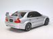 Модель с дистанционным управлением 1/10 TT-02 Lancer Evolution V Tamiya 58713