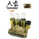 WWII Afrika Korps Effects Set YAKUMO Ammo Mig WY03