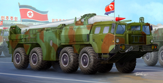 Сборная модель автомобиль 1/35 DPRK Hwasong-5 short-range tactical ballistic missile Trumpeter 01058