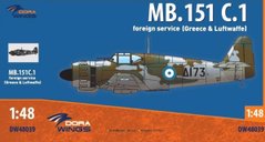 Сборная модель 1/48 истребитель Bloch MB.151 foreign service DW 48039