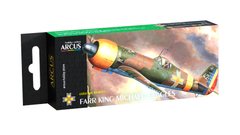 FARR King Michael's Eagles Arcus A4001 Acrylic Paint Set