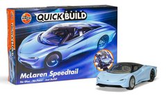 Збірна модель конструктор суперкар McLaren Speedtail QUICKBUILD Airfix J6052