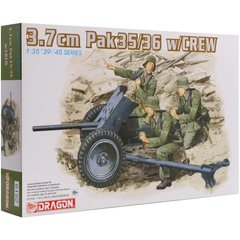 Assembled model 1/35 anti-tank gun 3.7 cm Pak 35/36 with crew model Dragon D6152