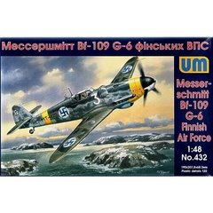 Сборная модель 1/48 истребитель Мессершмит Bf 109G-6/R3 (Финских ВВС) UM 432