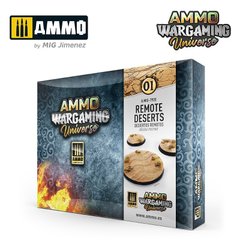 Ammo Base Building and Upgrade Kit Wargaming Universe 01 - Remote Deserts Ammo Mig 7920