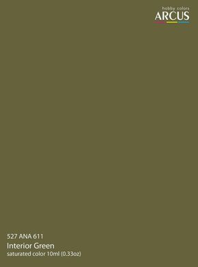 Эмалевая краска ANA 611 Interior Green (Зеленый) ARCUS 527