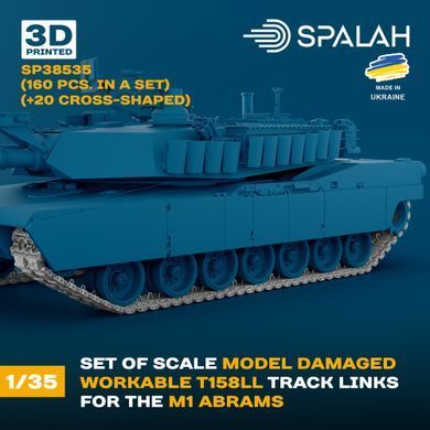 Набір масштабної моделі 1:35 пошкоджені траки T158LL для M1 Abrams (160 шт.) (+20 хрестоподібних) SPALAH 38535