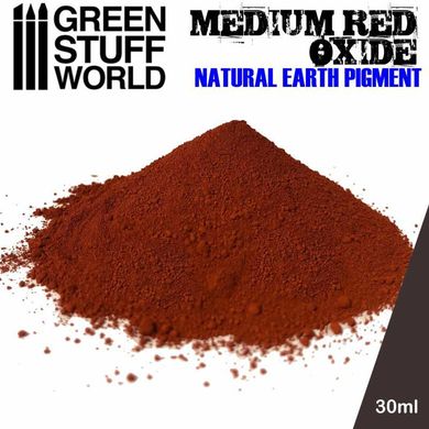 Натуральні землисті пігменти для моделістів Pigment MEDIUM RED OXIDE 30 мл GSW 1762
