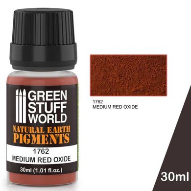 Natural earthy pigments for modelers Pigment MEDIUM RED OXIDE 30 ml GSW 1762