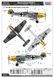 Сборная модель 1:48 самолет Messerschmitt Bf 109E-4 Hobby Boss 81792