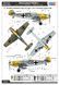 Сборная модель 1:48 самолет Messerschmitt Bf 109E-4 Hobby Boss 81792