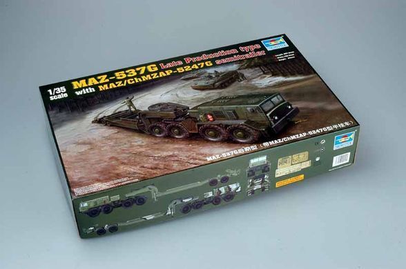 Assembly model 1:35 MAZ-537G tractor with MAZ/CHMZAP-5247G semi-trailer Trumpeter 00212