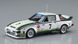 Збірна модель 1/24 автомобіль Mazda Savanna RX-7 (SA22C) "1979 Daytona GTU Class Winner" Hasegawa 21146