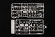 Assembly model 1:200 ship USS Stevens (DD-479) Trumpeter 03722