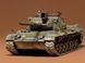 Збірна модель 1/35 середній танк західнонімецької армії Леопард Kampfpanzer Leopard Tamiya 35064