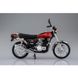 Модель в масштабі 1/12 мотоцикл KAWASAKI 900 Super 4 (Z1) Fireball Aoshima 10458
