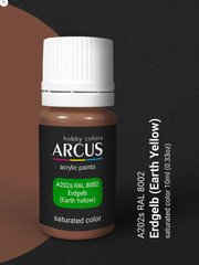 Акриловая краска AL 8002 Erdgelb (Earth Yellow) ARCUS A202