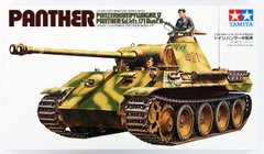 Сборная модель 1/35 Танк Ger. Panther Med. Tank Tamiya 35065